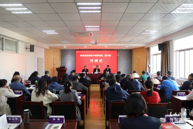 图二.jpg